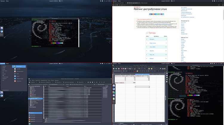 Используется ли inittab в Debian 10 с systemd