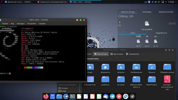 Чем заменены runlevel и записи inittab в systemd