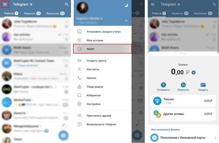 Где найти кэш Telegram на Android