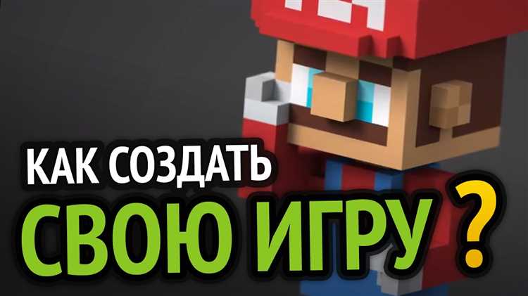 Unreal Engine для ПК и визуально насыщенных мобильных проектов