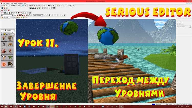 Где лучше создавать игры Где лучше создавать игры