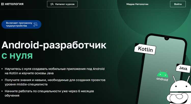 Практические проекты для закрепления навыков