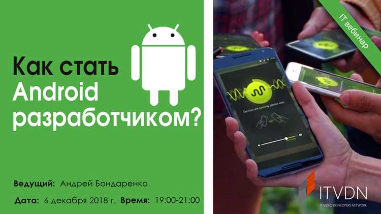 Использование YouTube и бесплатных видеоуроков