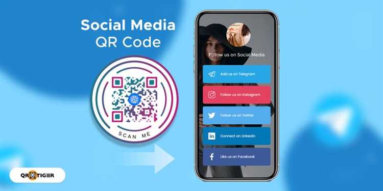Где расположен QR код для входа в аккаунт Телеграм