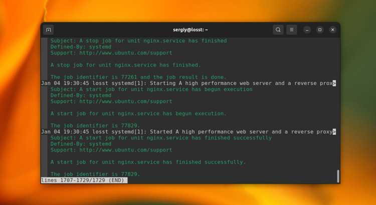 Где systemd хранит логи и как проверить через journalctl
