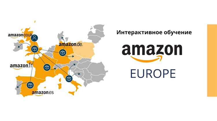 Влияние географического расположения на скорость доступа к данным AWS