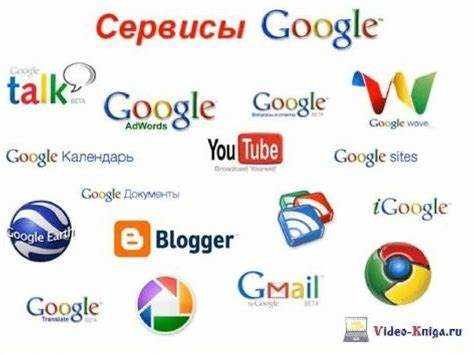 Способы обхода ограничений и VPN-сервисы