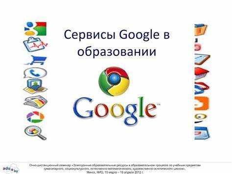 Причины блокировки сервисов Google в отдельных государствах
