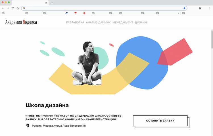 Где повышать навыки мидл дизайнерам Где повышать навыки мидл дизайнерам