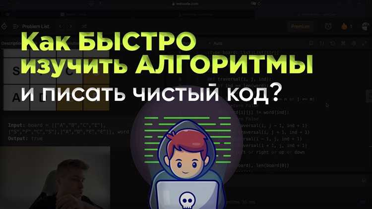 Практика написания кода в браузере без локальной установки среды