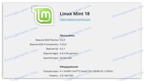 Логи работы wiki mini и их директории