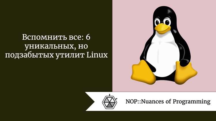 Где в linux wiki mini данные программы