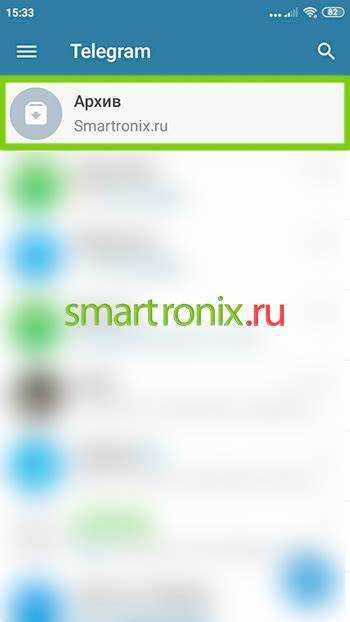 Как открыть буфер обмена на Android