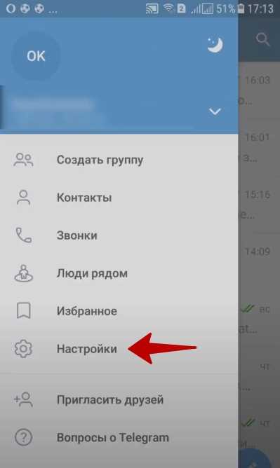 Различия отключения звука на Android iOS и компьютере