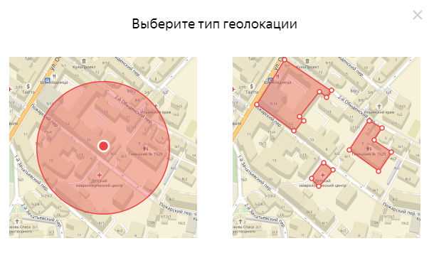 Geoadv search yabs откуда трафик Geoadv search yabs откуда трафик