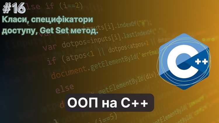 Типичные ошибки понимания Get set C у изучающих английский язык