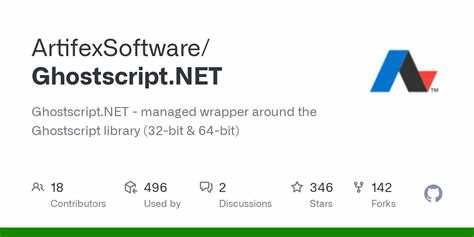 Использование Ghostscript для преобразования графических форматов