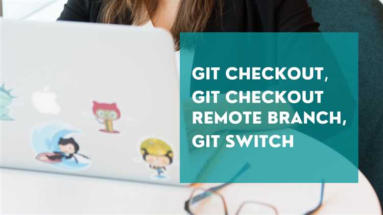 Как Git checkout переключает ветки и что происходит с рабочей директорией