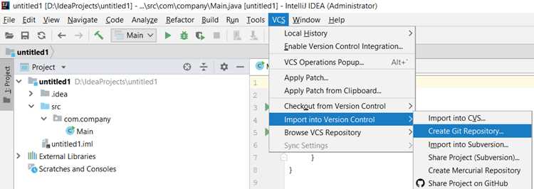 Использование команды pwd внутри Git Bash или терминала