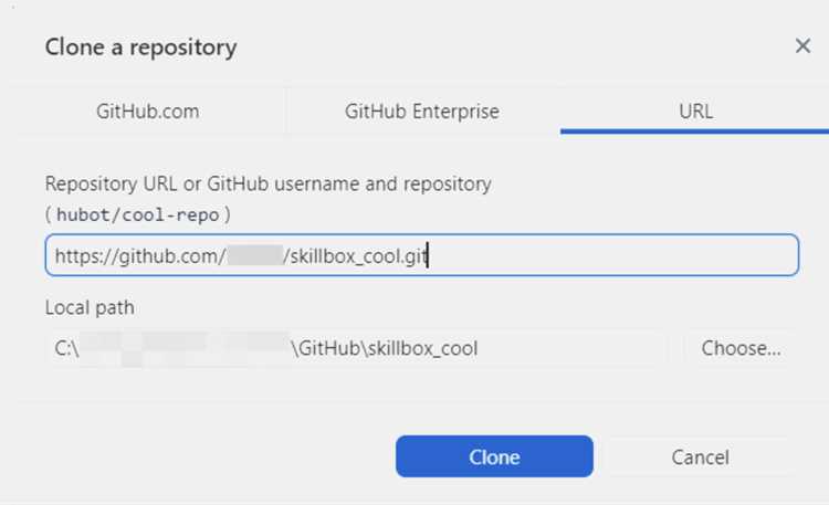 Github desktop что это