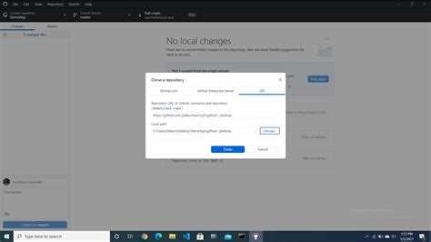 Создание аккаунта GitHub и подключение к приложению