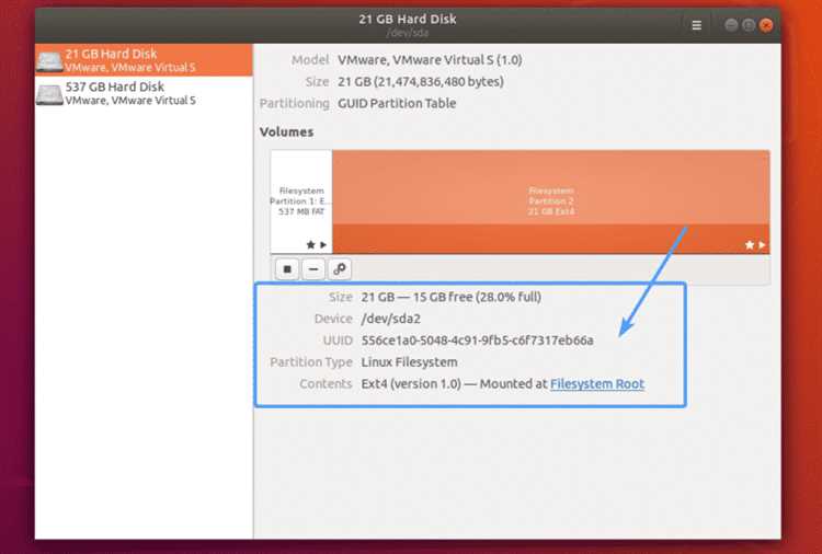 Проверка наличия пакета gnome-disk-utility в системе