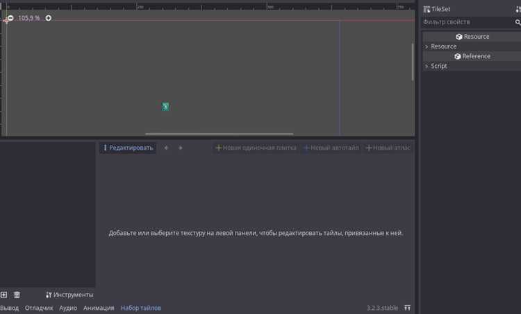 Использование функции get_tree().quit() для выхода