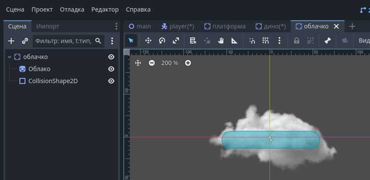 Привязка выхода к событию нажатия клавиши