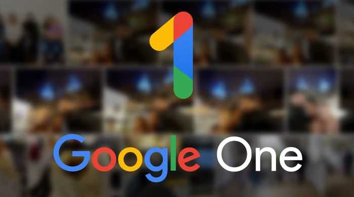 Какое облачное хранилище предоставляет Google One и чем оно отличается от Google Drive