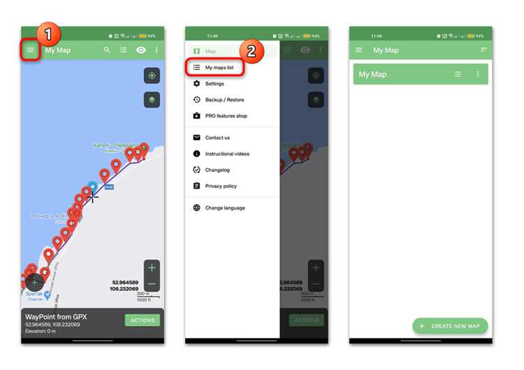 Проверка формата Gpx перед открытием на Android