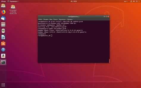 Grub rescue: что делать в Windows при сбое загрузки