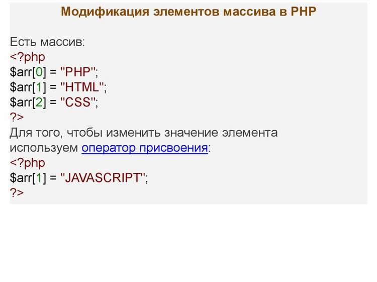 Создание пользовательского обработчика ошибок через set_error_handler