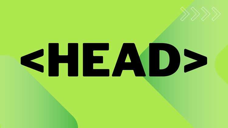 Влияние head на отображение и работу страницы в браузере