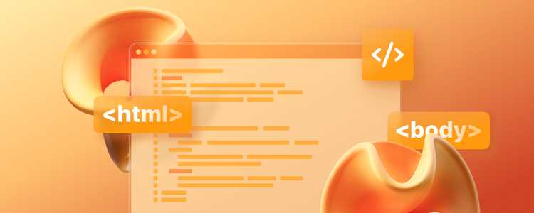 Как связать HTML и CSS в одном проекте