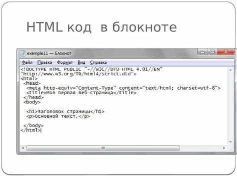 Поведение тега b при изменении стилей CSS