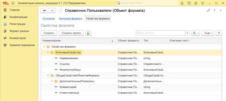 Влияние ibdata1 на работу InnoDB таблиц