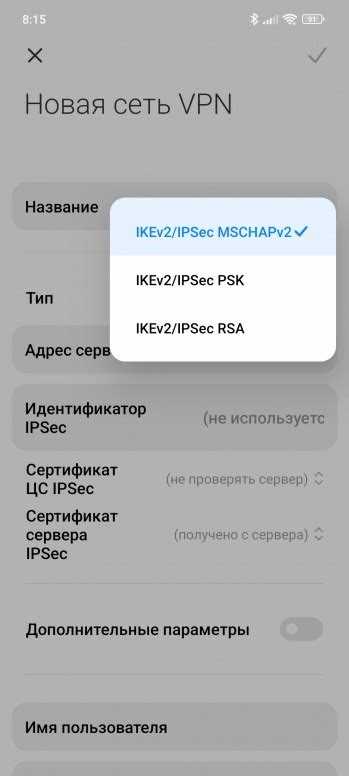 Использование псевдонимов и заметок для идентификаторов