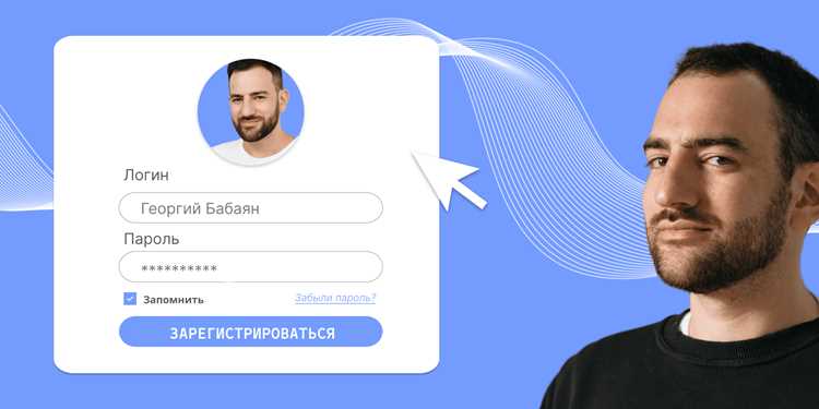 Срок действия и обновление идентификатора сессии