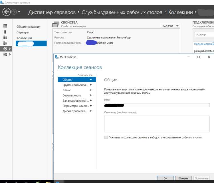 Что такое идентификатор сессии и как он генерируется