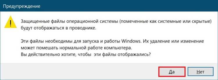 Где находится папка Identities в macOS и какие данные в ней хранятся