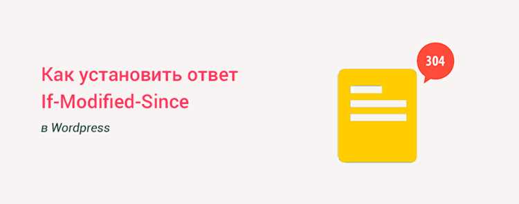 Тестирование правильности работы заголовка