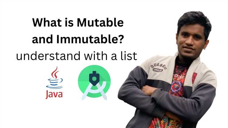 Использование immutable-объектов в многопоточном коде