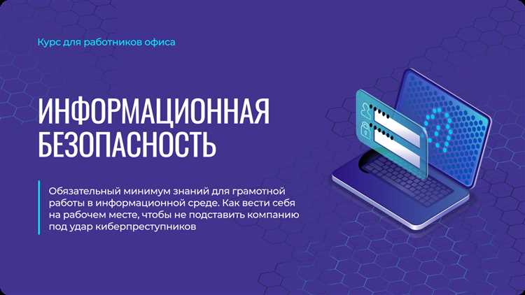 Какие проходные баллы и конкурсная ситуация ожидаются в текущем году