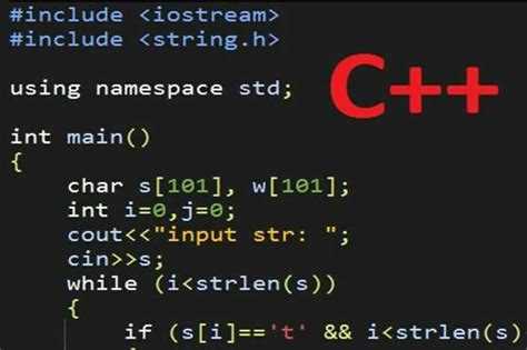 Init c что это Init c что это