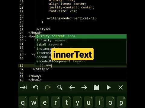 Как получить значение innerText элемента