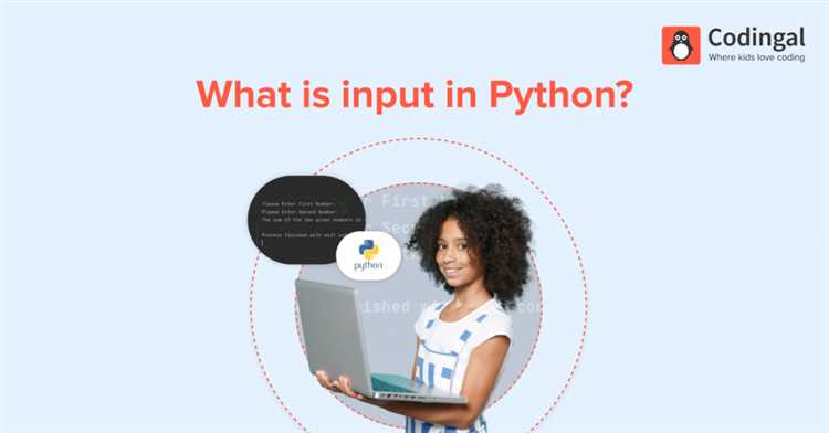 Input python что это Input python что это