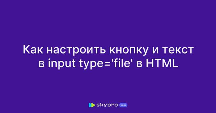 Примеры интеграции поля URL в формы регистрации и обратной связи