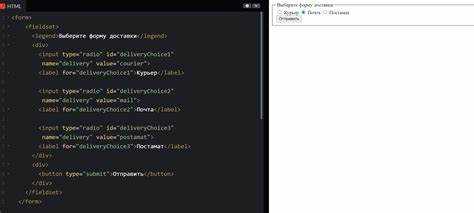 Input type url для чего Input type url для чего