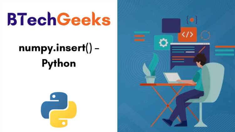 Insert python что это Insert python что это