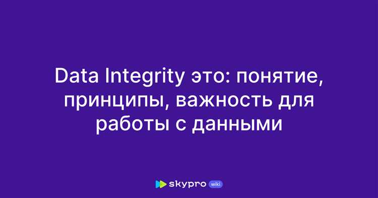 Как правильно указать integrity для тега script